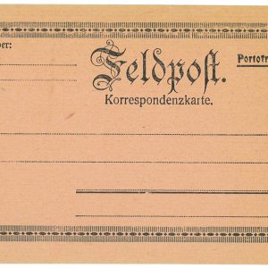 P4103 - GERMANY/AUSTRIA, FIELD POST CARD