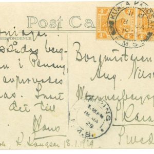 P2693 - Malaya, (Federated Malayan States) 1929 ,
