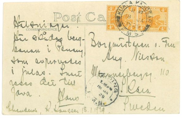 P2693 - Malaya, (Federated Malayan States) 1929 ,