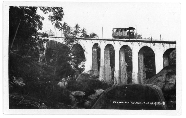 P2693 - Malaya, (Federated Malayan States) 1929 , - immagine 2