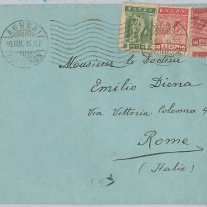 46400 - GREECE   -  POSTAL HISTORY  -  COVER to ITALY 1915 - ERROR Variety! NICE