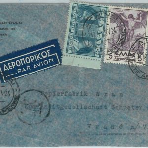 75286 - GREECE  - Postal History -  AIRMAIL COVER to the Czechoslovakia 1939