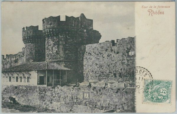 75294 - GREECE - Postal History - POSTCARD with FRENCH POST OFFICE postmark 1909