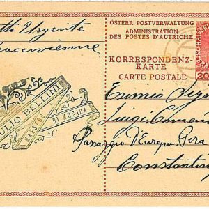 21431  - GREECE  - POSTAL HISTORY - austrian occupation - POSTAL STATIONERY 1916
