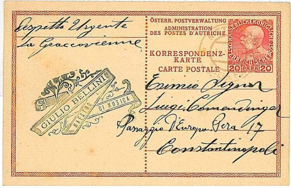 21431  - GREECE  - POSTAL HISTORY - austrian occupation - POSTAL STATIONERY 1916
