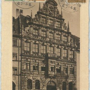 69988 - GERMANY - POSTAL HISTORY: POSTCARD during INFLATION 1923: Czechoslovakia