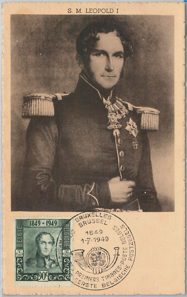 57029 - BELGIUM - POSTAL HISTORY: MAXIMUM CARD 1949 - ROYALTY