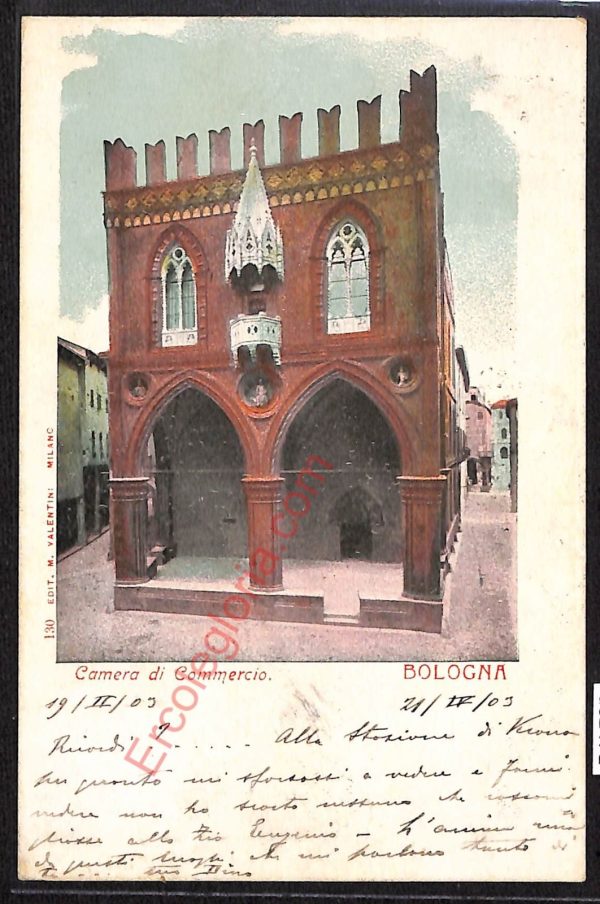 ae2471 - CARTOLINA  D'EPOCA - Bologna Città - Camera di Commercio