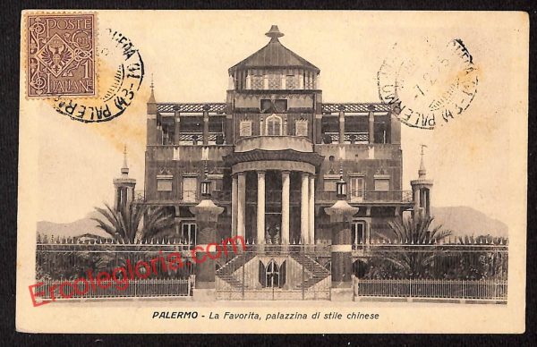 ah4639 - CARTOLINA D'EPOCA - Palermo Città - La Favorita