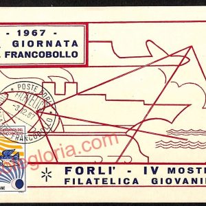 ag0351 - CARTOLINA D'EPOCA - Forlì Città - IV Mostra Filatelica Giovanile