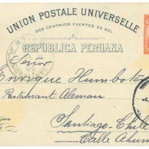 P 1261  -  ECUADOR 1909. PERU STATIONERY CARD, USED WITH ECUADOR STAMP