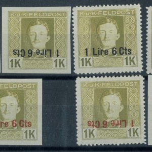 P3795 - AUSTRIAN FIELDPOST FOR ITALY, NEVER ISSUED STAMP, 1,6LIRA, OVER 1 KORONA