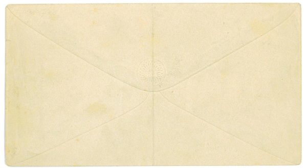 P4110 - TEHERAN, PERSAPHIL PE 1 1879 5 SHAHIS, ENVELOPPE, MINT, - immagine 2