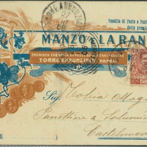 LIB890 - CARTOLINA d'Epoca - NAPOLI Torre Nunziata - Pubblicitaria MANZO & RANA