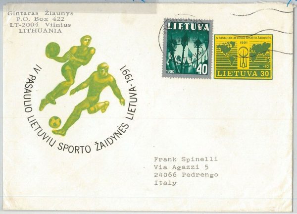 59647 -   LATVIA  - POSTAL HISTORY: POSTAL  STATIONERY COVER -  FOOTBALL  1991