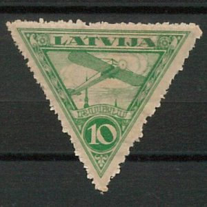 56858 -  LATVIA  - STAMPS:  Michel # 75A MNH - FABRIK WZ!