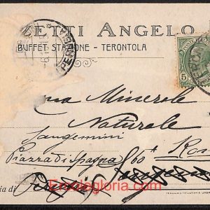 ae0522 - CARTOLINA  D'EPOCA - Arezzo Provincia - Terontola