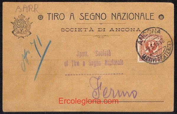 ad9669 - CARTOLINA D'EPOCA - Ancona Città - Tiro a Segno Nazionale