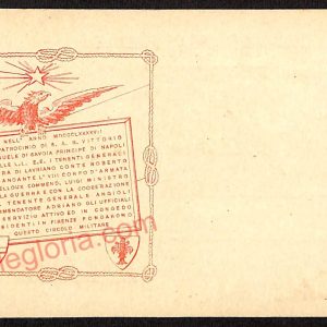 ae6228 - CARTOLINA D'EPOCA - Firenze Città - Circolo Militare di Firenze