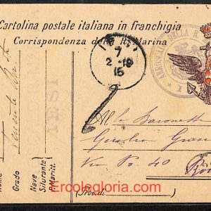 ad9682 - CARTOLINA D'EPOCA - Ancona - Cartolina Postale Italiana in Franchigia