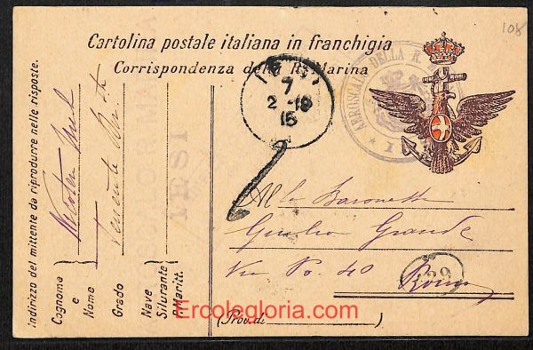 ad9682 - CARTOLINA D'EPOCA - Ancona - Cartolina Postale Italiana in Franchigia