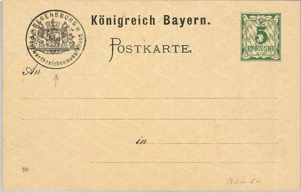 56783 - GERMANY Bayern  - POSTAL HISTORY -  STATIONERY CARD - Music - immagine 2