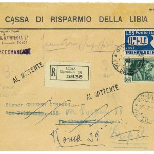 P2621 - ITALIA , RACCOMANDATA DA ROMA 27.7.-1951, PER FARNCOFORTE (SIRACUSA)