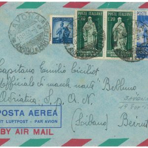 P2624 - ITALIA L 55 RADIODIFIUSIONE PIU ALTRI SASS. 624 19.9.1950