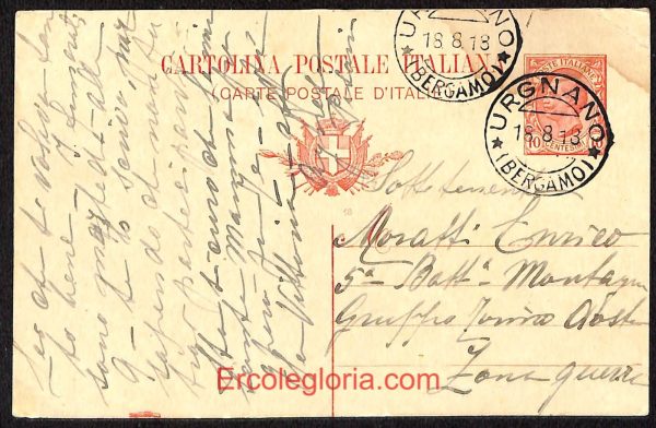 ae1723 - 2 CARTOLINE  D'EPOCA - Bergamo  Provincia - Urgnano - immagine 3