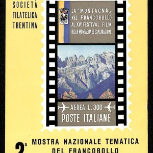 ab6031 - CARTOLINA  D'EPOCA - Trento citta