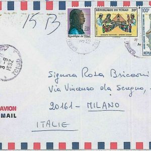 30040 - CHAD TCHAD - POSTAL HISTORY - VERY RARE STAMP on COVER 1992 Medine UPU