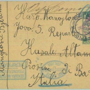 89949 - BOSNIA - POSTAL HISTORY - POW Mail CONCENTRATION CAMP in ITALY Red Cross