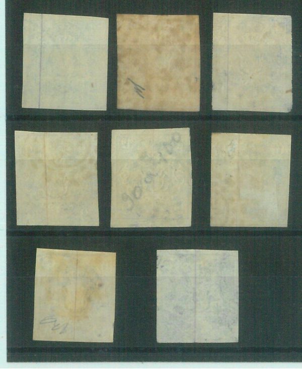 60885 - GERMANY Bayern - STAMPS: Michel # 14/18 + 20/21 - USED! Very nice! - immagine 2