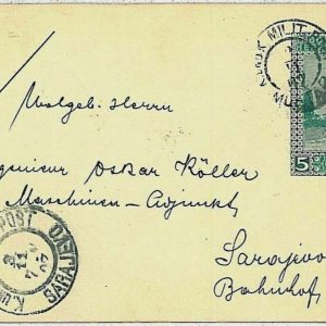 36780 - BOSNIA HERZEGOVINA - POSTAL STATIONERY - Military postmark SARAJEVO 1907