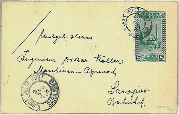 36780 - BOSNIA HERZEGOVINA - POSTAL STATIONERY - Military postmark SARAJEVO 1907