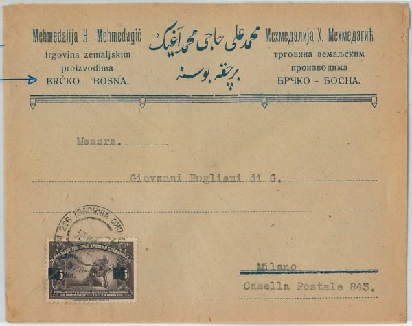 58499  -  BOSNIA -  POSTAL HISTORY: OVERPRINTED STAMP on COVER to ITALY 1924