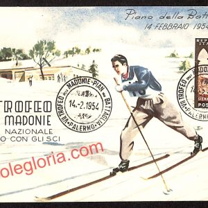 ah4983 - CARTOLINA D'EPOCA - Palermo Città - VII° Trofeo delle Madonie