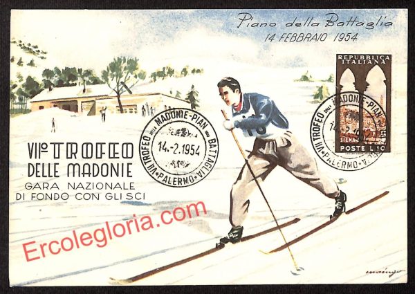 ah4983 - CARTOLINA D'EPOCA - Palermo Città - VII° Trofeo delle Madonie