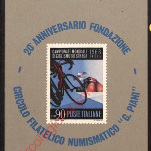 ae2696 - CARTOLINA  D'EPOCA - Bologna Provincia - Imola