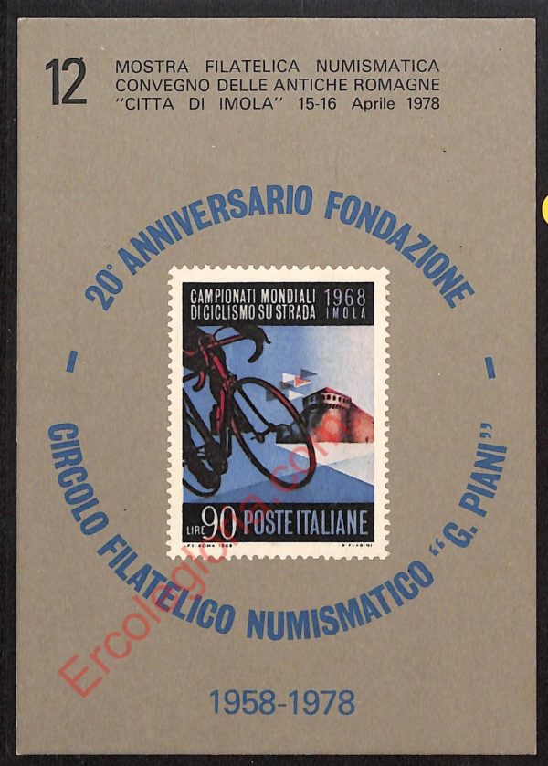 ae2696 - CARTOLINA  D'EPOCA - Bologna Provincia - Imola