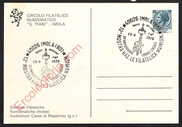 ae2696 - CARTOLINA  D'EPOCA - Bologna Provincia - Imola - immagine 2