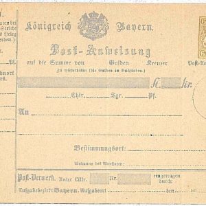 30572 - GERMANY Bayern -  POSTAL  Stationery MONEY ORDER Post-Anweisung - # A 6