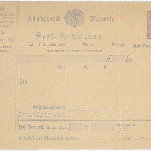 30571 - GERMANY Bayern  POSTAL Stationery MONEY ORDER Post-Anweisung # A3 TYP II