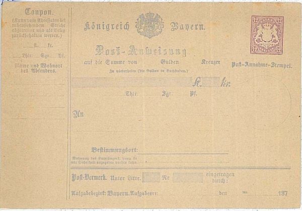 30571 - GERMANY Bayern  POSTAL Stationery MONEY ORDER Post-Anweisung # A3 TYP II