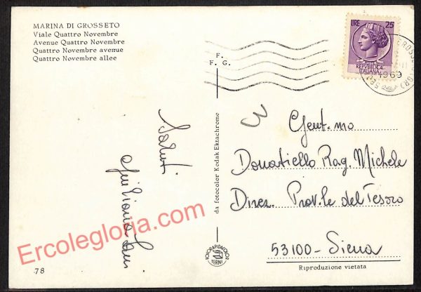 ag2383 - CARTOLINA D'EPOCA - Grosseto Provincia - Marina di Grosseto   1969 - immagine 2