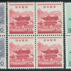 P3275 B - JAPAN 1962-65, JSDA 317, 318, 321, MNH , PRISTINE BLOCKS OF 4