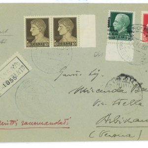 P2382 - ITALIA RSI , BELLISSIMA LETTERA DA VERONA (ANNULLO AZZURRO VERONA NR. 6)