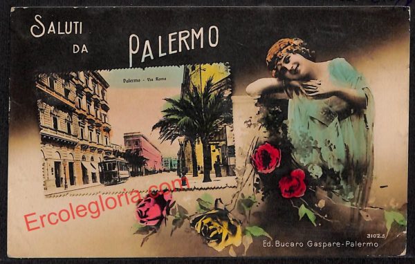 ah5051 - CARTOLINA D'EPOCA - Palermo Città - Via Roma