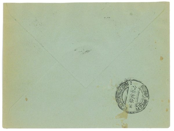 P2650 - ITALIA AMG-VG , BELLISSIMA LETTERA RACCOMANDATA ESPRESSO PER ROMA - immagine 2