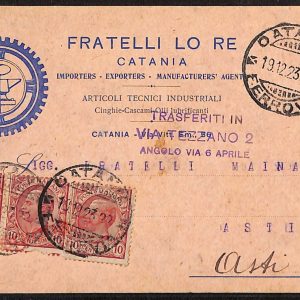 ae4768 - CARTOLINA D'EPOCA - Catania Città - Fratello Lo Re